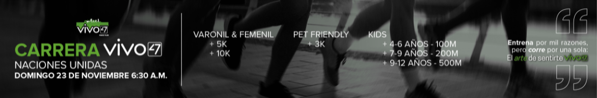 CARRERA VIVO47