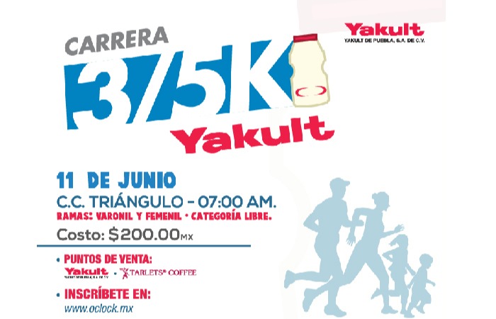 1ER CARRERA YAKULT 2017