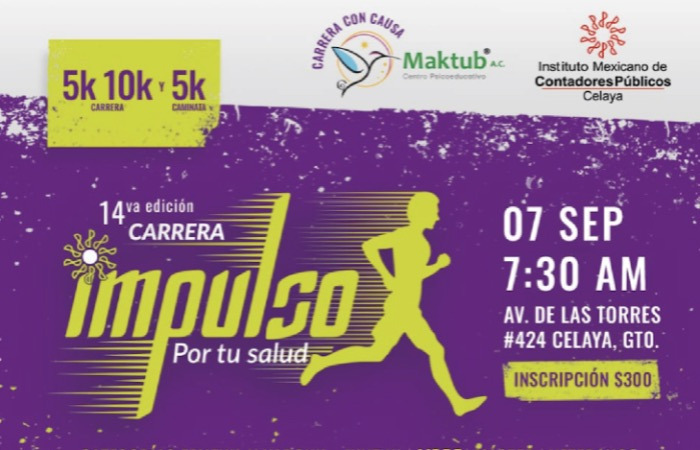 Carrera impulso por tu salud 2025-INFANTIL